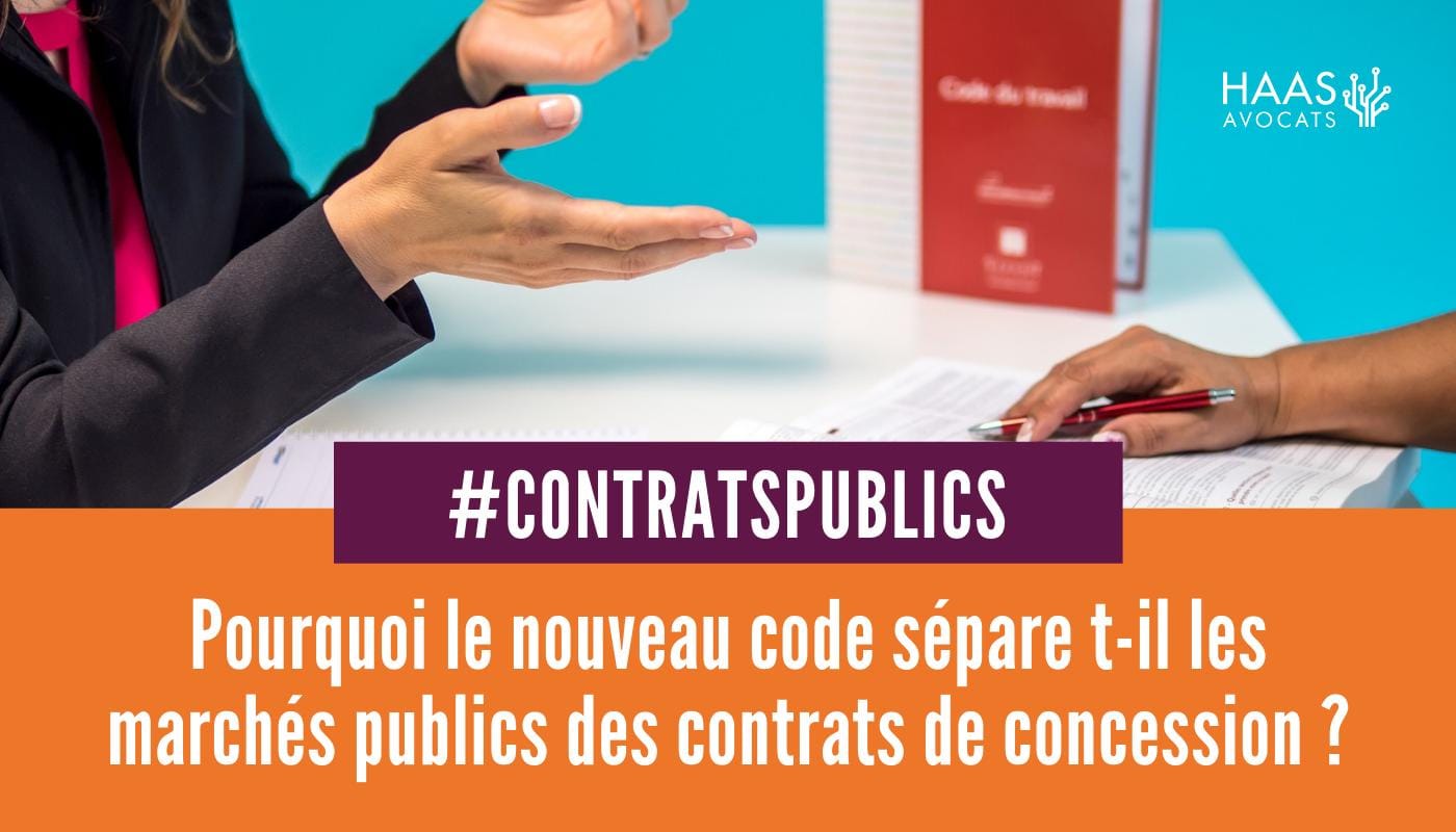 Code de la commande publique